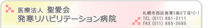 Ö@l  nre[Va@@Dys攭5610-1 TELFi011j661-2111